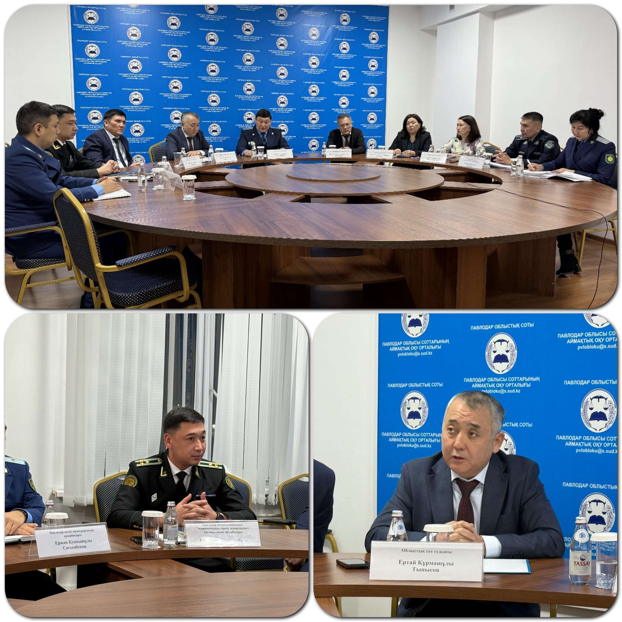 Павлодар облысы бойынша ЭТТД облыстық сотта өткізілген дөңгелек үстелге қатысты.