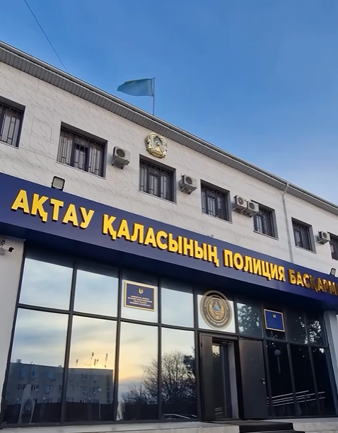 Ақтау қаласы ПБ-де адал қызмет пен заңдылыққа арналған сабақ өтті