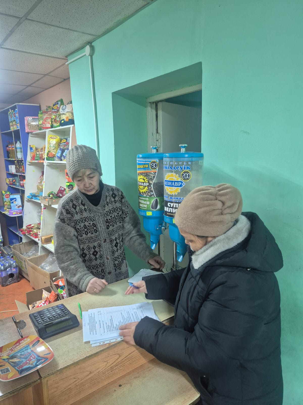 Ертіс ауылдық округінде әлеуметтік маңызы бар азық-түлік тауарларының бағасына мониторинг жүргізілді.