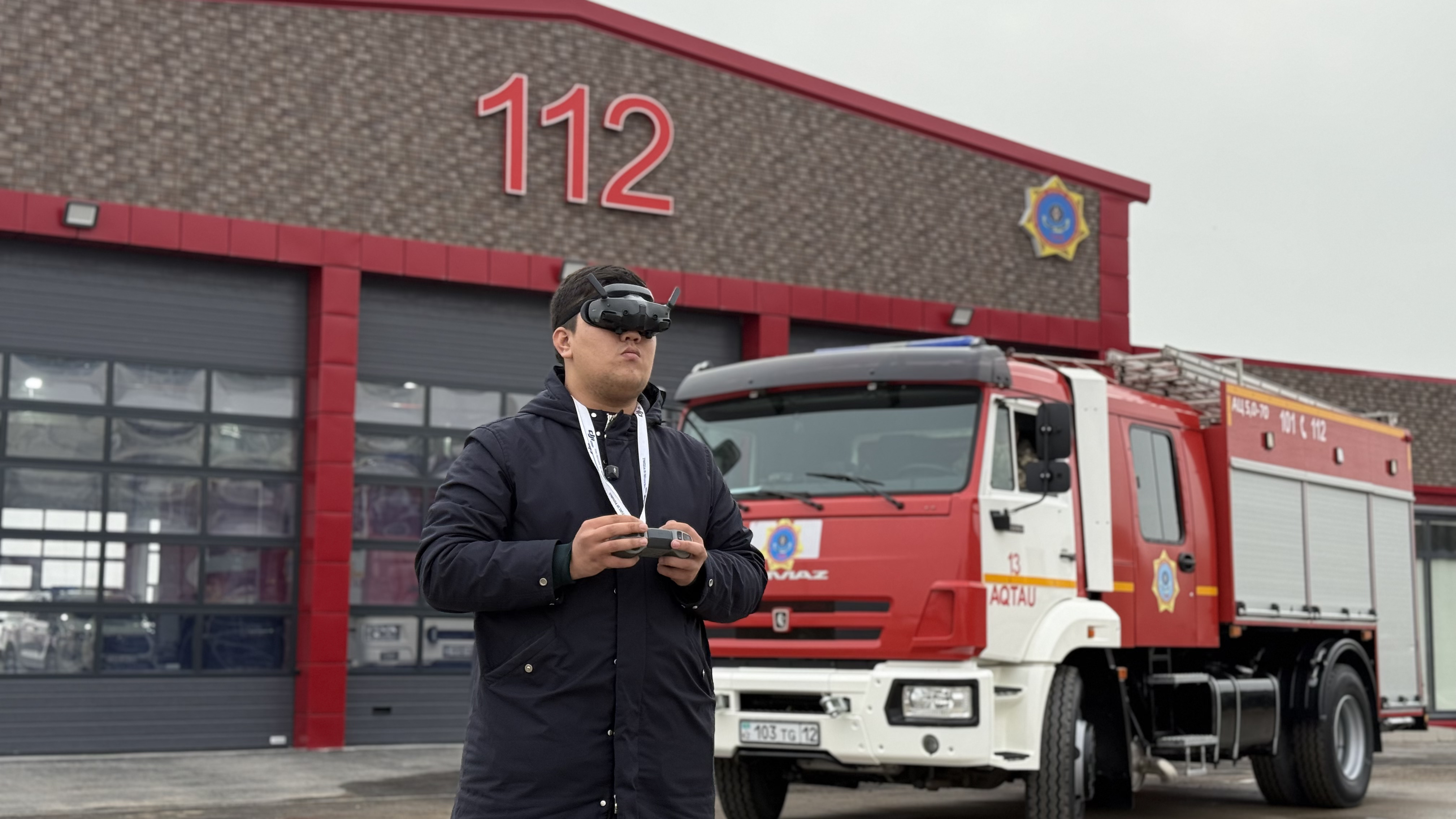 Әуеден барлау: өрт сөндірушілерге жол бере ме