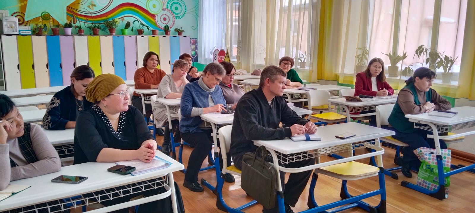 ✨ Бастауыш сынып мұғалімдері қауымдастығының отырысы ✨