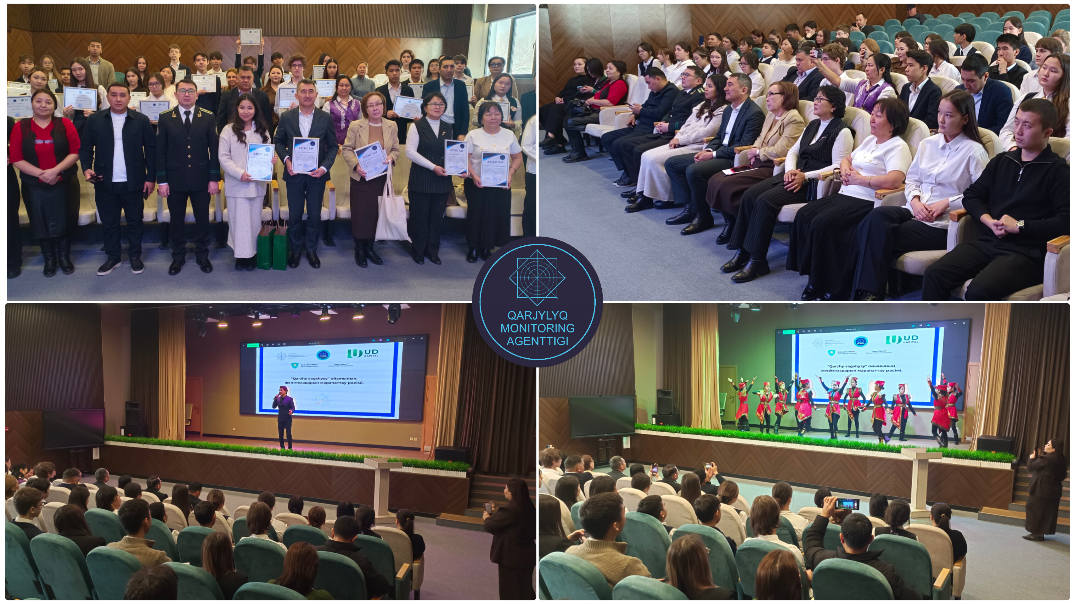 В Алматы состоялось награждение победителей игры «Qarzhy Sagshysy»