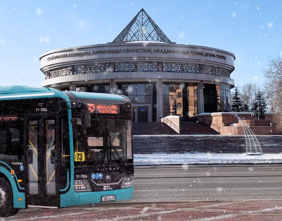 Қарағанды облысының қалаларында 3 ақпаннан бастап ONAY! QR арқылы Kaspi және Halyk карталарымен жолақы төлеу іске қосылады