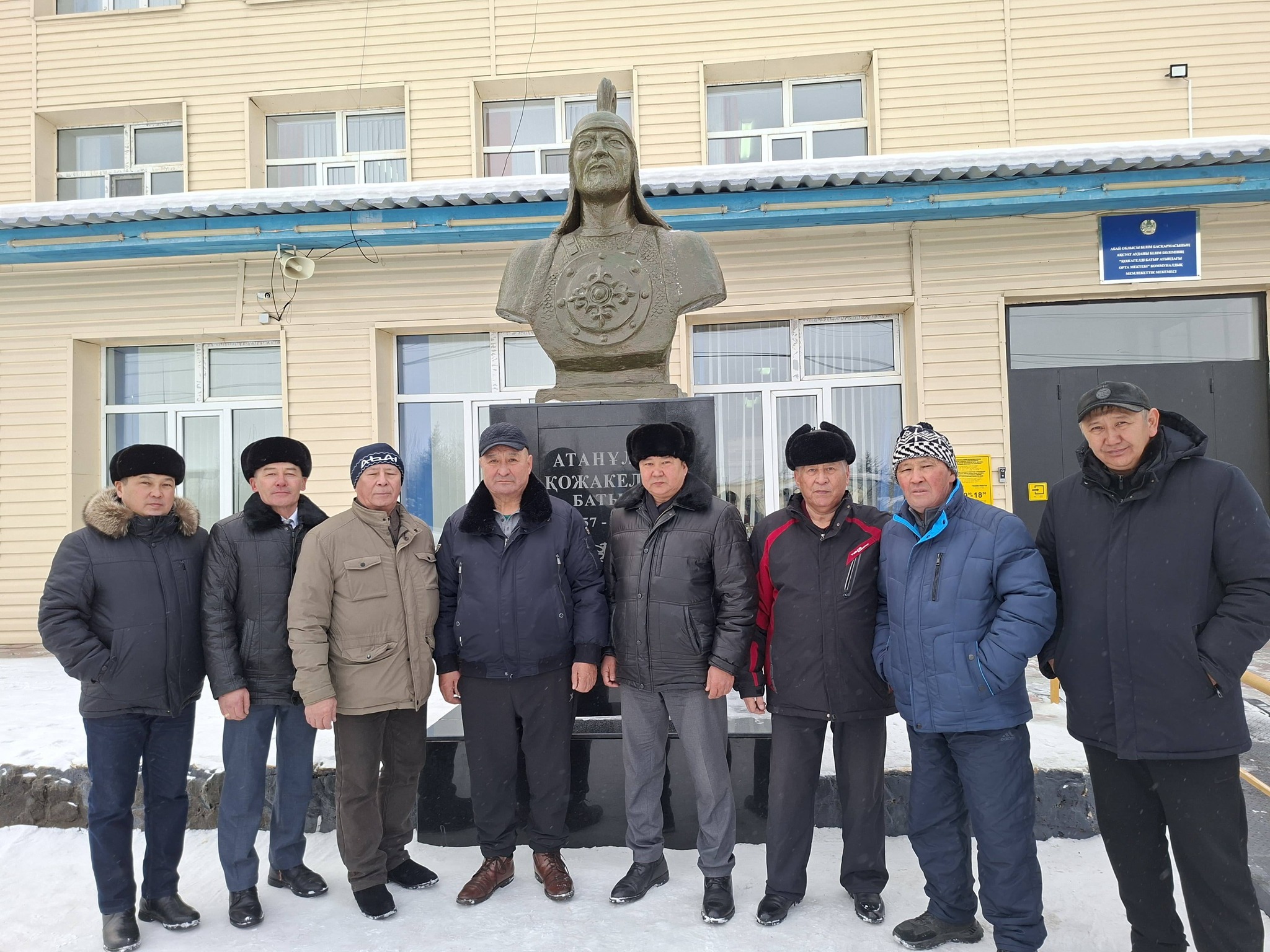 АҚСУАТТА – АБЫРОЙЛЫ БАСТАМА