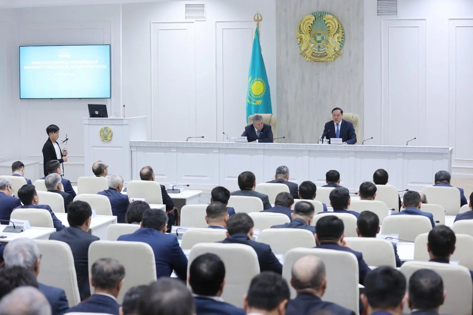 Конституциялық реформа — ел дамуының жаңа кезеңі
