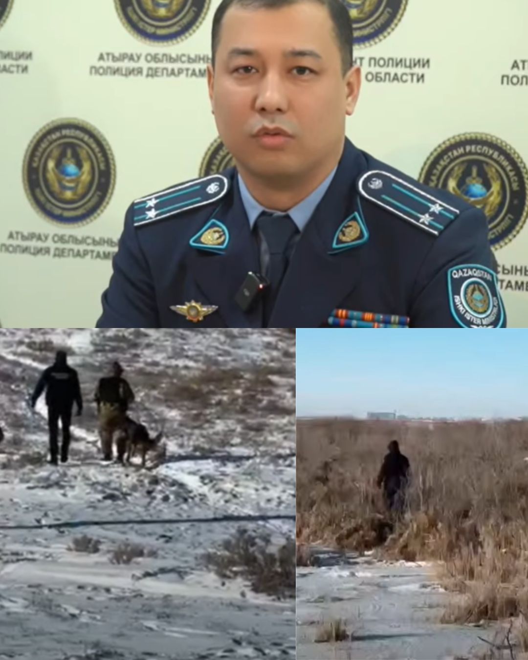 Атырауда өткен жылы 900-ден аса адам жоғалу дерегі тіркелді