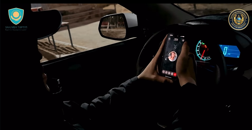 Сталкинг — қылмыс