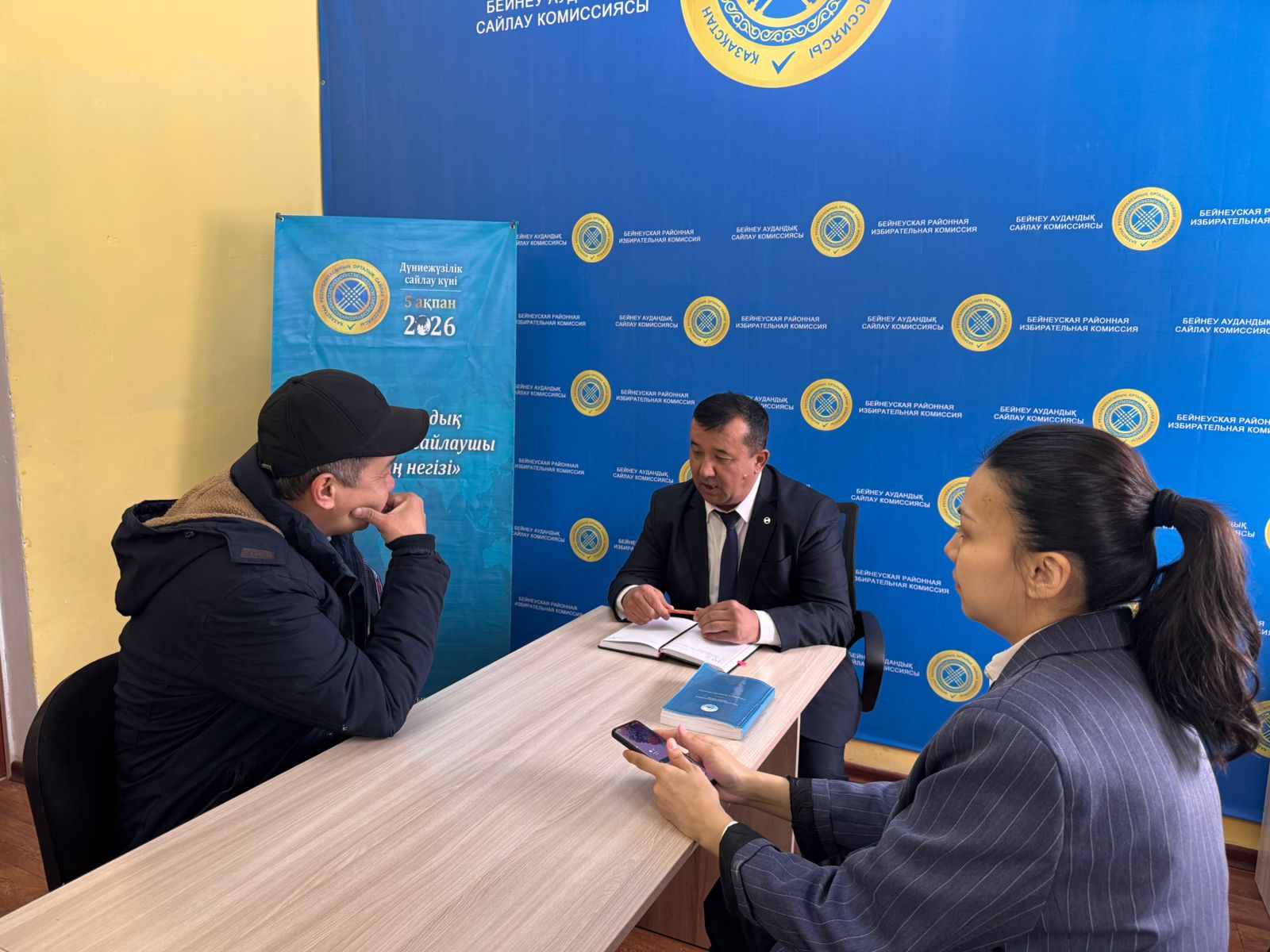 В честь Всемирного дня выборов проходит День открытых дверей