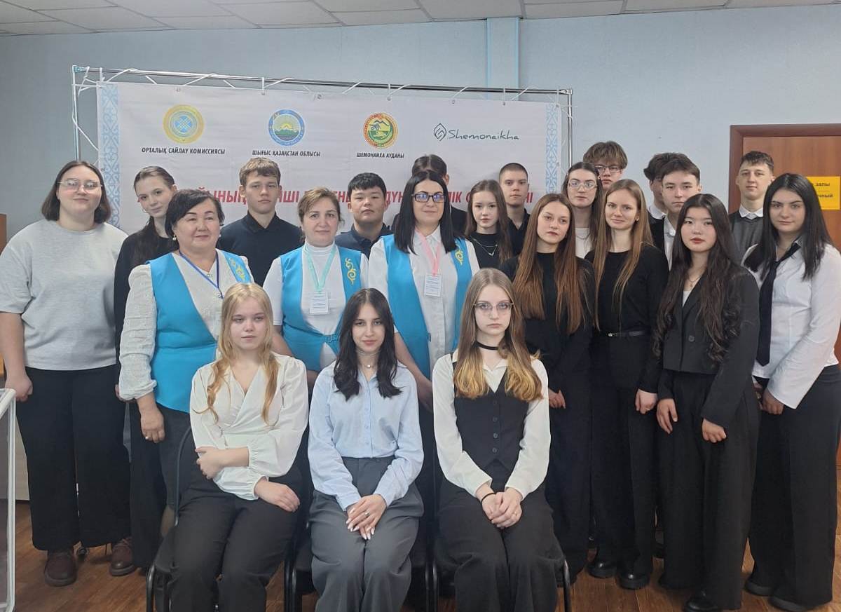 Ауданның болашақ сайлаушыларымен «Заң үстемдігі және сайлау» тақырыбындағы іскерлік ойын