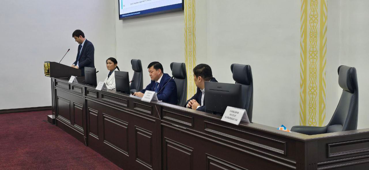 Департамент государственных доходов по Туркестанской области 20 февраля 2026 года состоялся семинар на тему «Налоговые изменения 2026 года: открытая площадка разъяснений для предпринимателей».