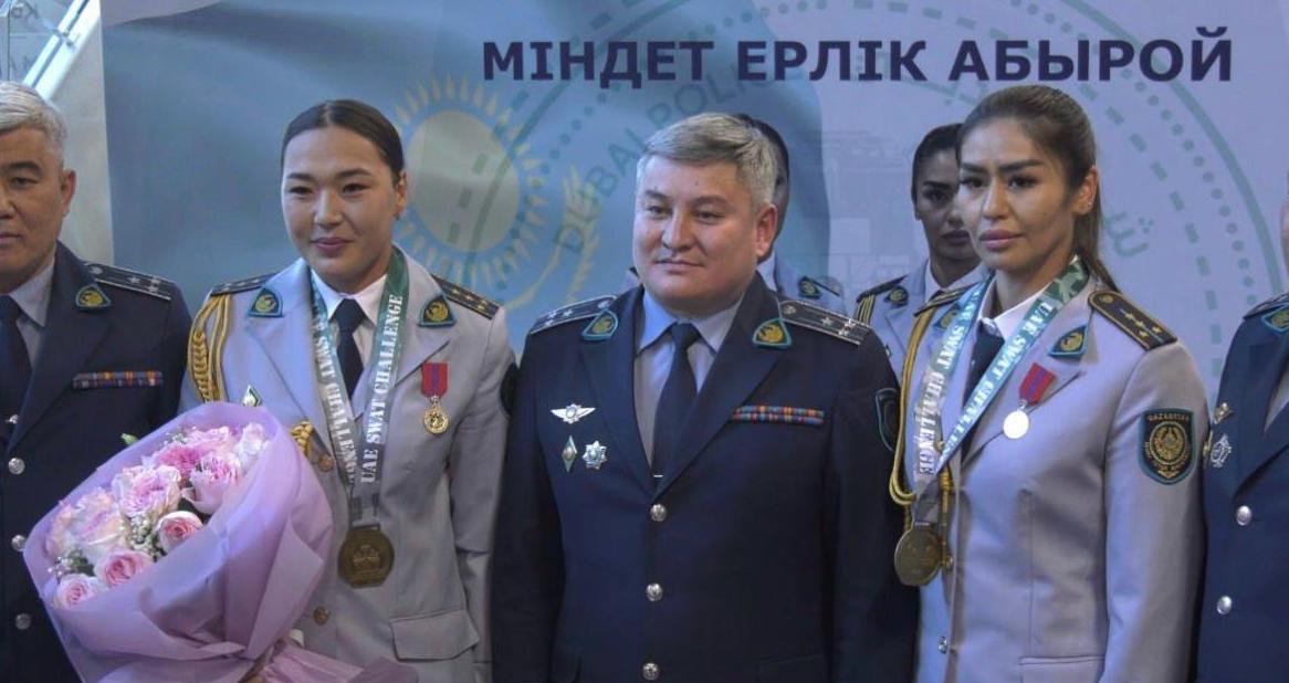 Әлем мойындаған жеңіс: Алматының әйелдер арнайы жасағы елге оралды