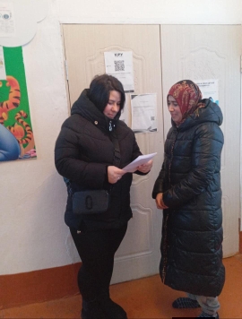 "Дін саласындағы заңнаманы бұзғаны үшін жауапкершілік шаралары"