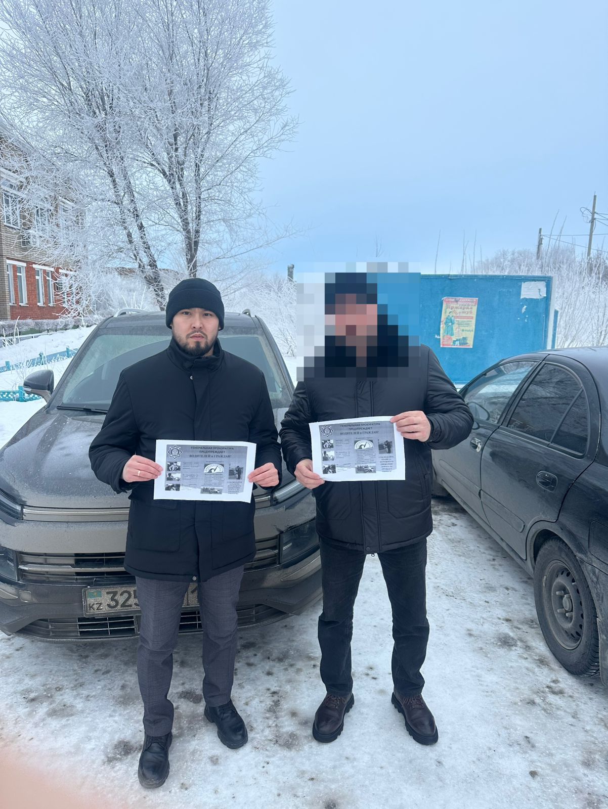 Генеральная прокуратура предупреждает водителей и граждан!