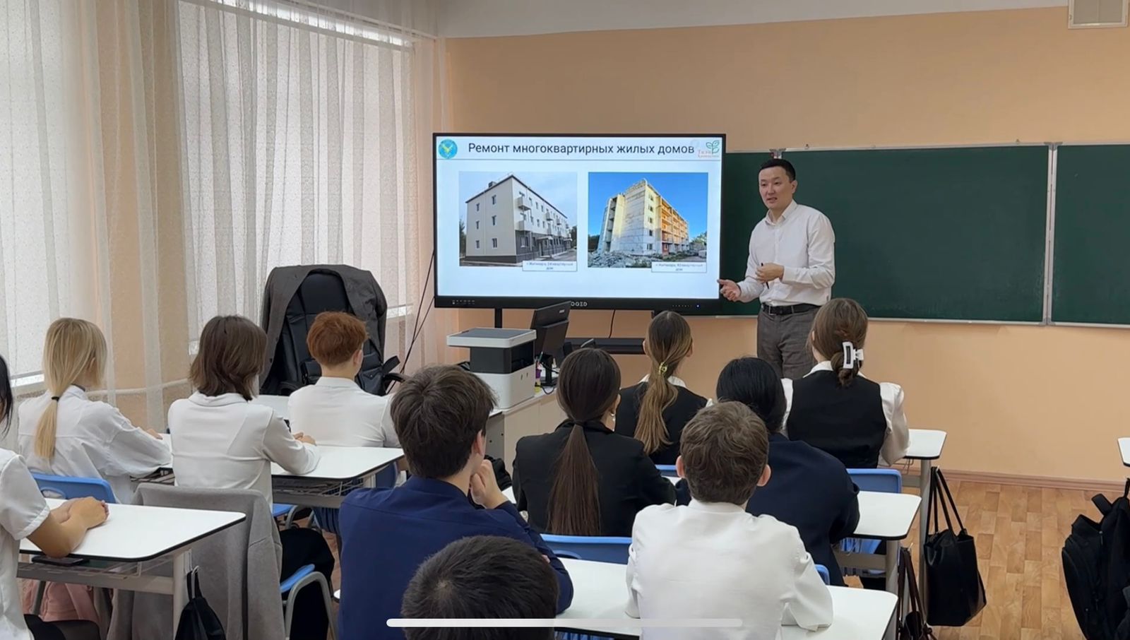 Қостанай облысында «Таза Қазақстан» бағдарламасы аясында өткен іс-шаралар туралы