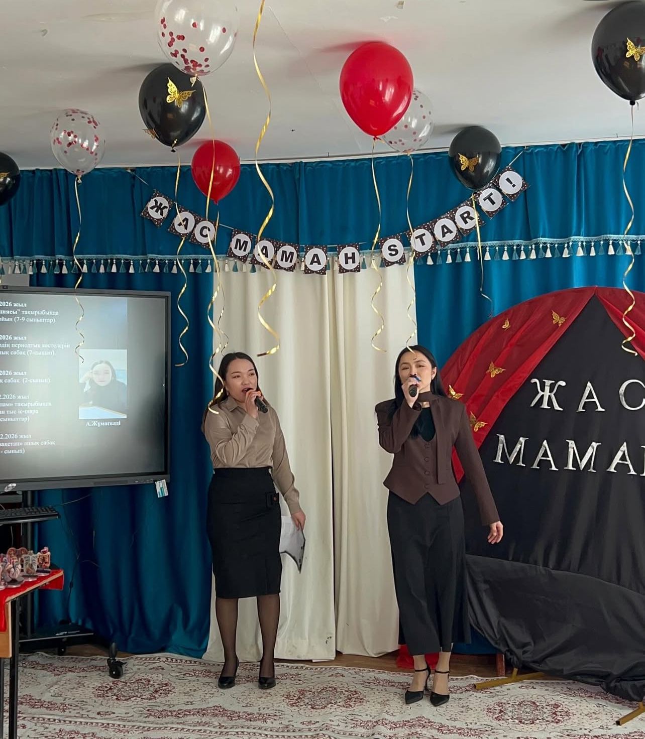 Шынжылы негізгі орта мектебі базасында «Жас маман START» апталығының салтанатты ашылуы өтті.