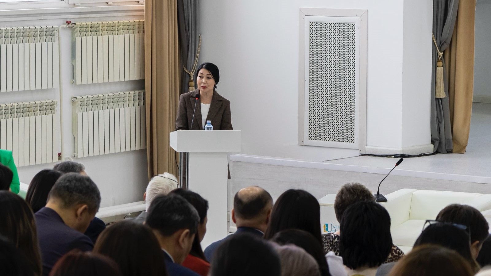 V Халықаралық педагогикалық форум