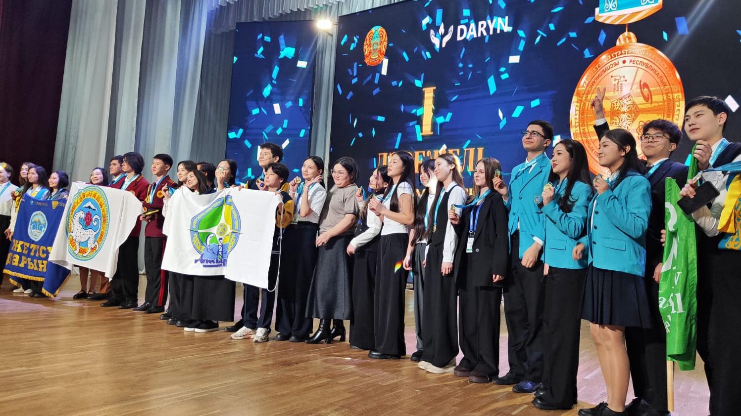 Самые интересные проекты общественно-гуманитарного направления выбрали в Караганде