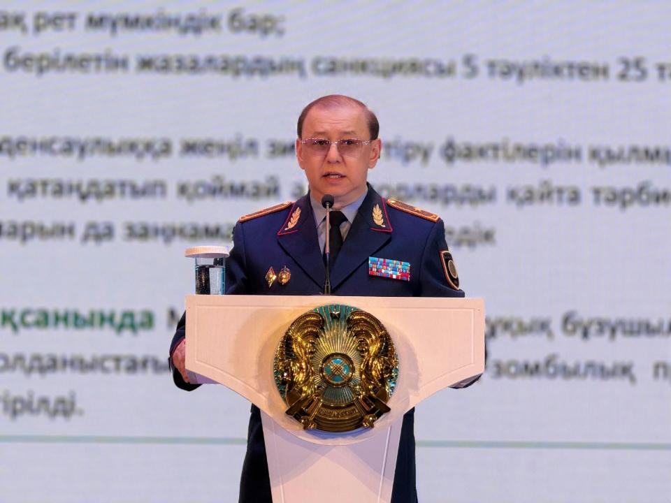 Жамбыл облысында алғаш рет «Зорлық-зомбылықсыз жанұя» атты республикалық форум өтті