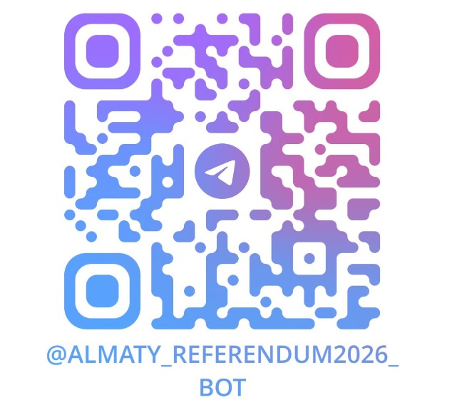 Сайлаушыны ЖСН бойынша іздеу