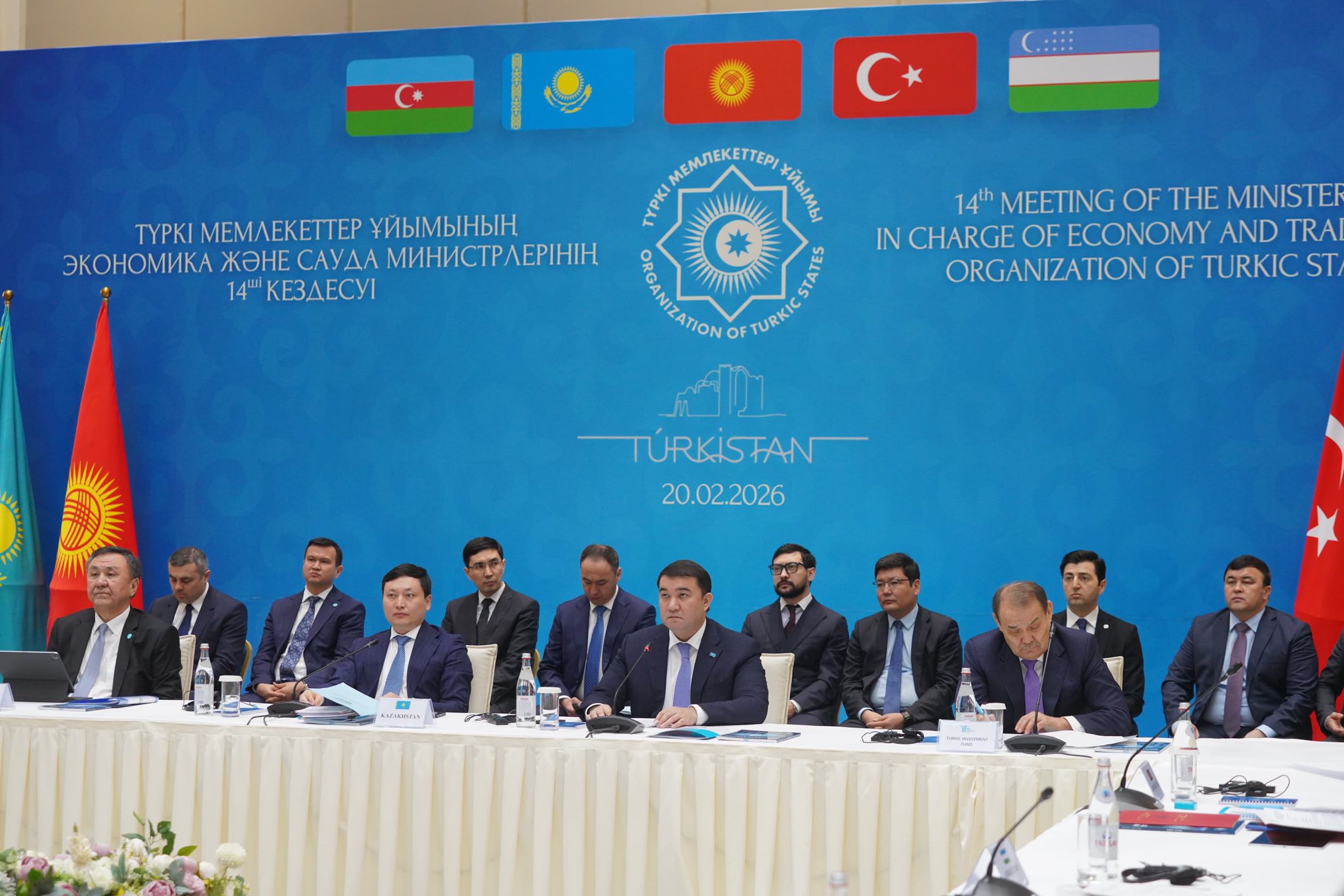 ТМҰ ЕЛДЕРІНІҢ ЭКОНОМИКА ЖӘНЕ САУДА МИНИСТРЛЕРІНІҢ КЕЗДЕСУІНДЕ ТҮРКІСТАН ОБЛЫСЫНЫҢ МҮМКІНДІКТЕРІ ТАНЫСТЫРЫЛДЫ