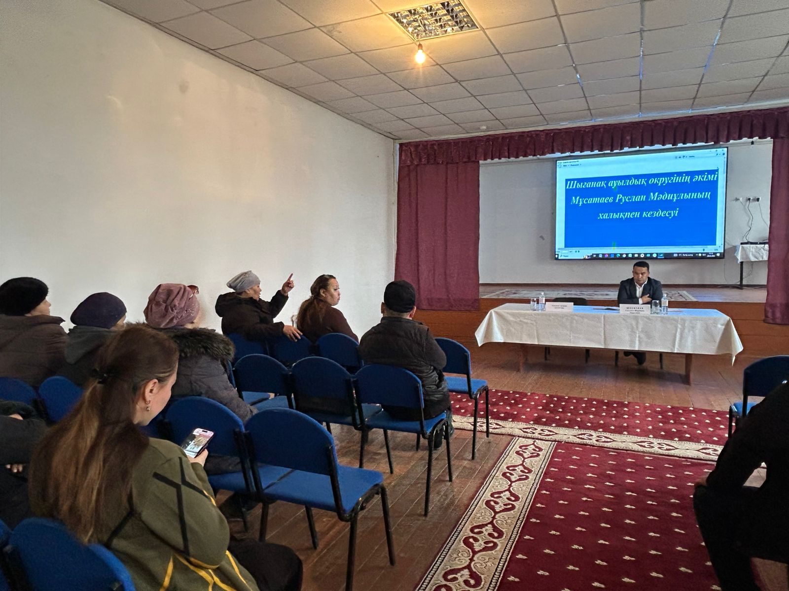 Әкімнің халықпен кездесуі