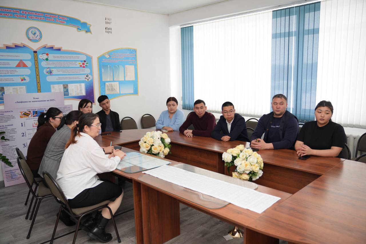 Жаңа Конституция жобасы бойынша кездесу өтті