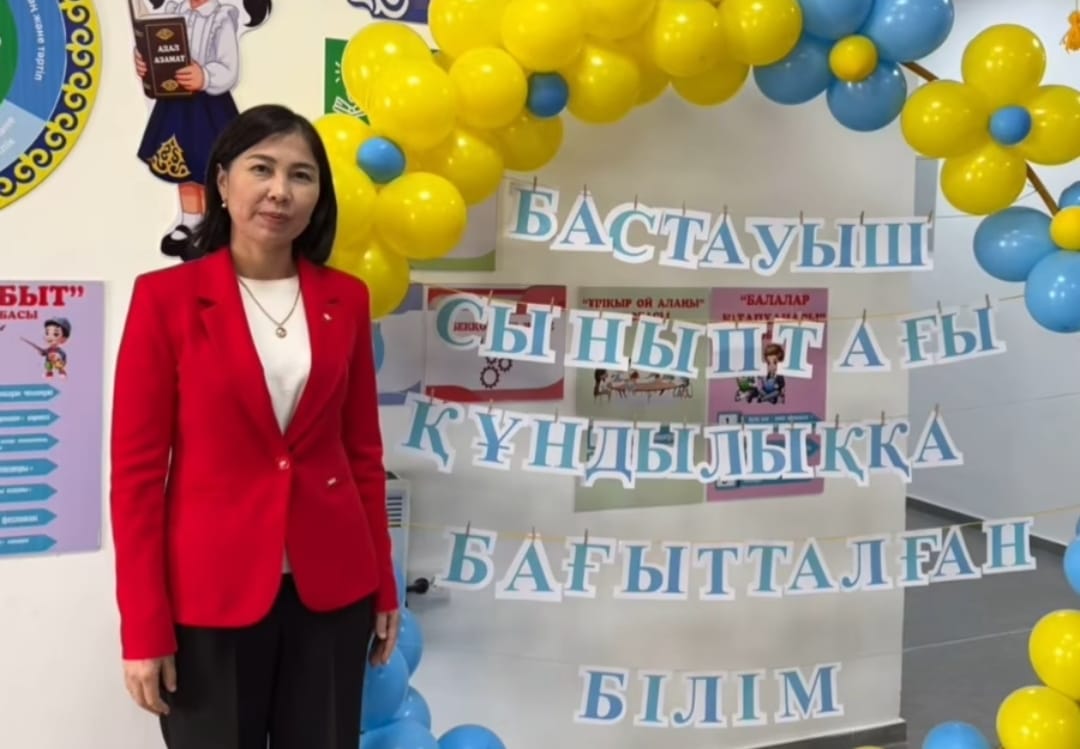 Высокий результат-яркое доказательство профессионализма!