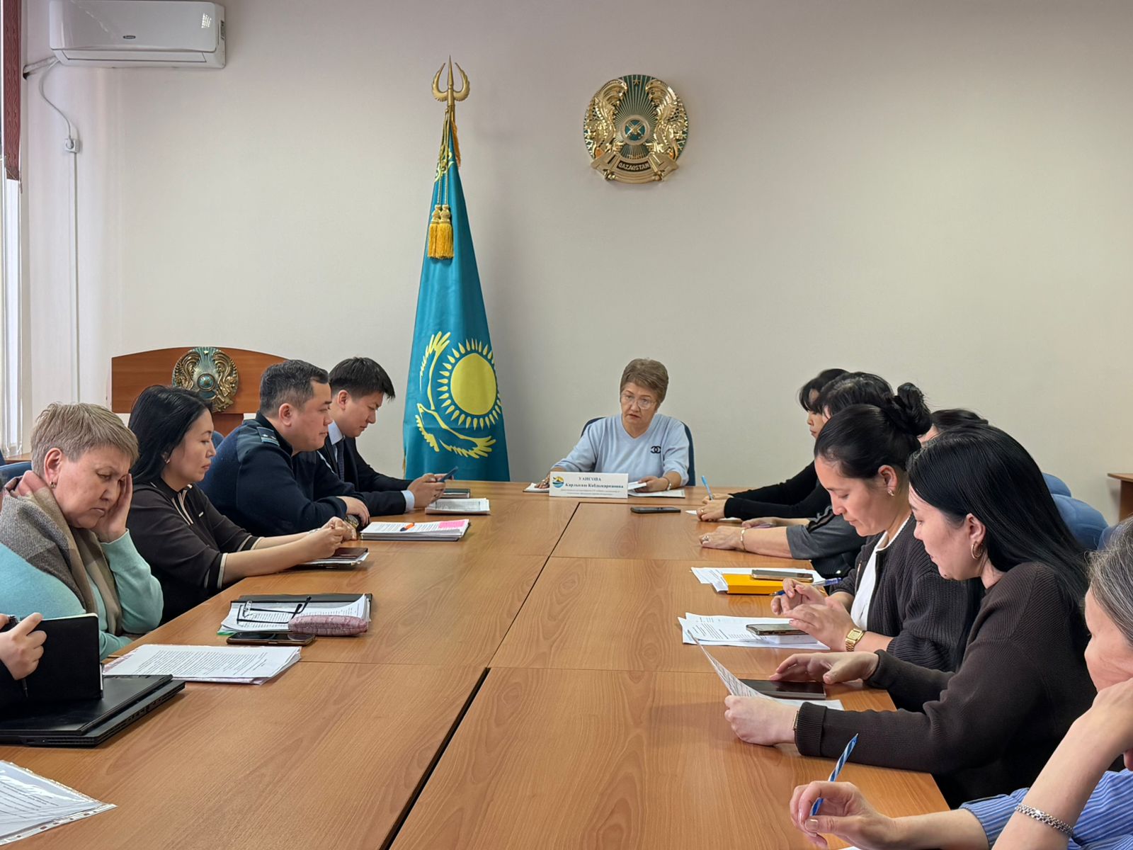 «Отбасының цифрлық картасы»