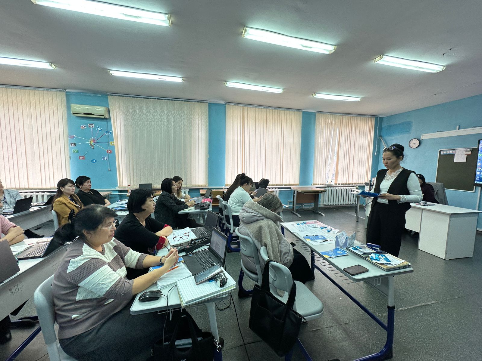 Әдістемелік көмек