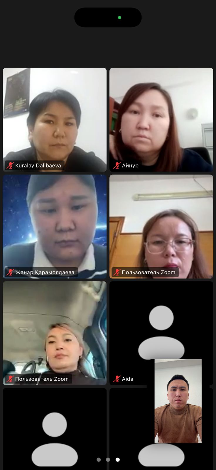 ҚР ДСМ № ҚР ДСМ-274/2020 бұйрығына енгізілген өзгерістер бойынша түсіндіру жұмысы жүргізілді