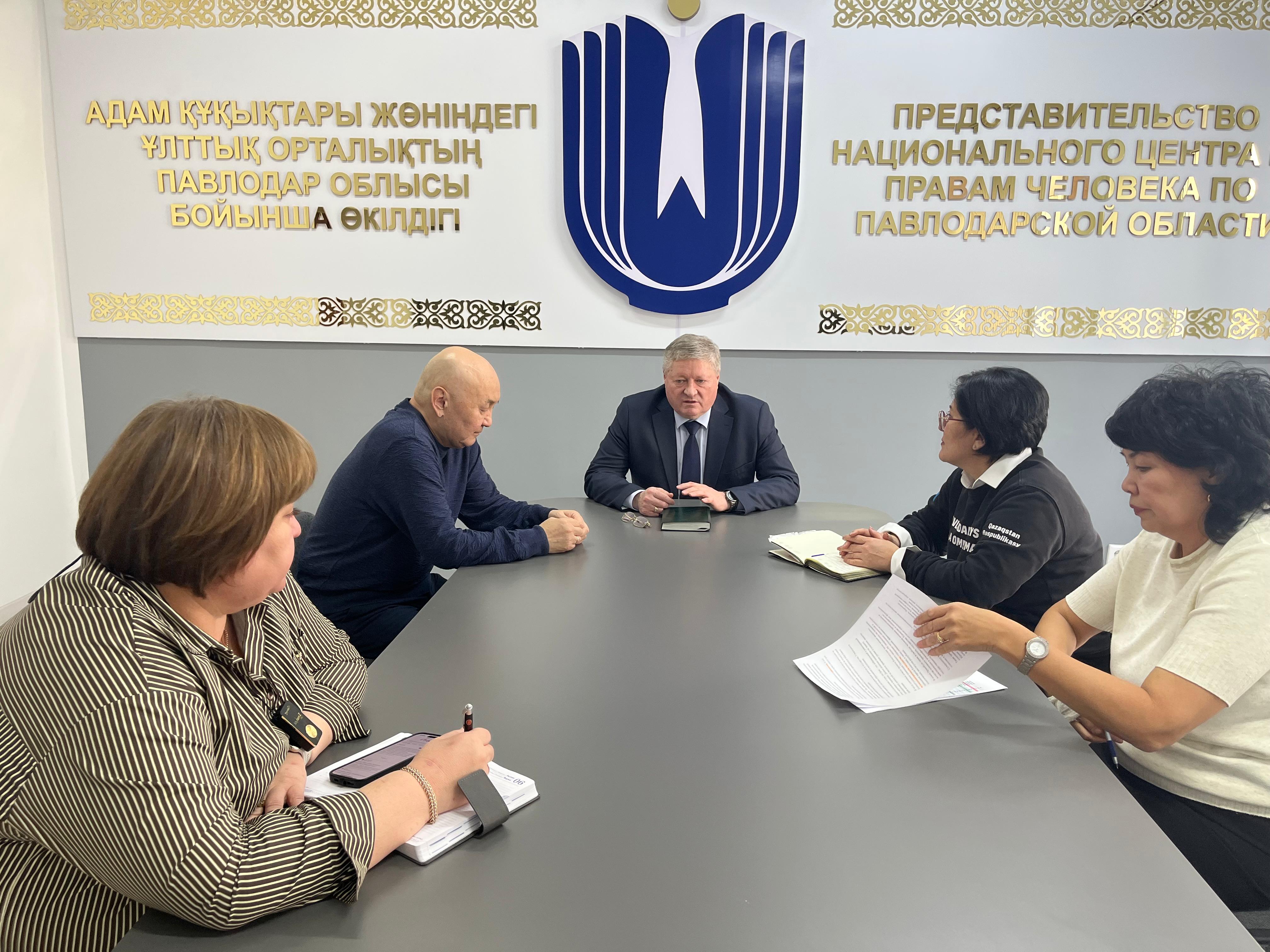 Сараптамалық кеңесінің мүшелері Қазақстанның жаңа Конституциясы жобасының негізгі ережелерін талқылады