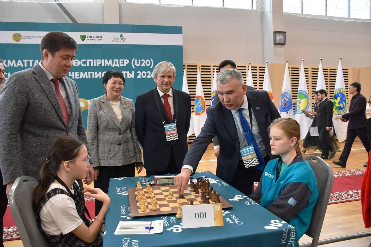 В области Улытау стартовал чемпионат Республики Казахстан по шахматам