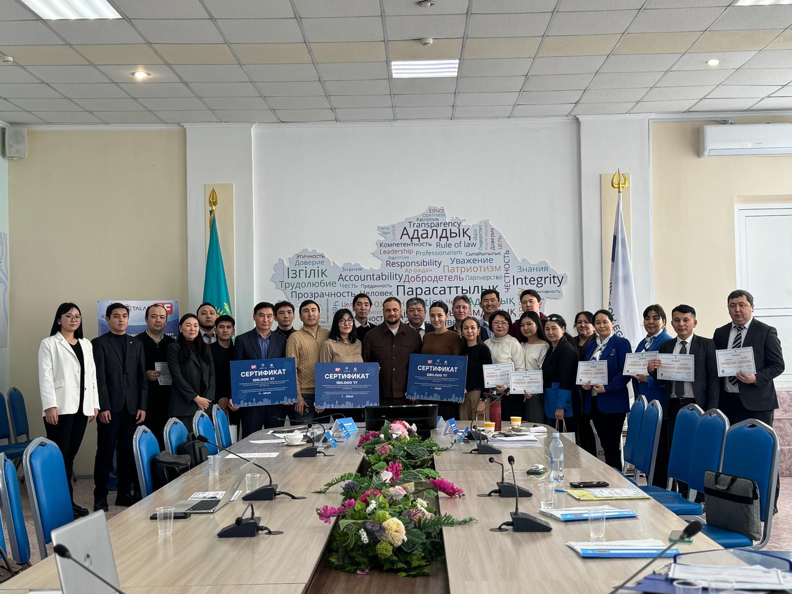 Астанада 42 колледж оқытушысы жасанды интеллектіні қолдану бойынша оқудан өтті