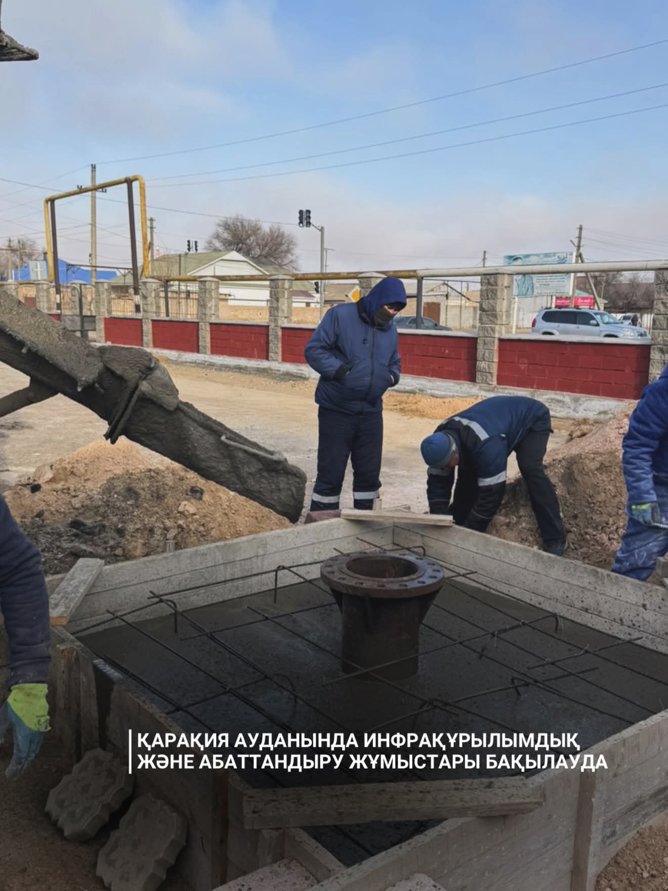 Қарақия ауданында инфрақұрылымдық және абаттандыру жұмыстары бақылауда