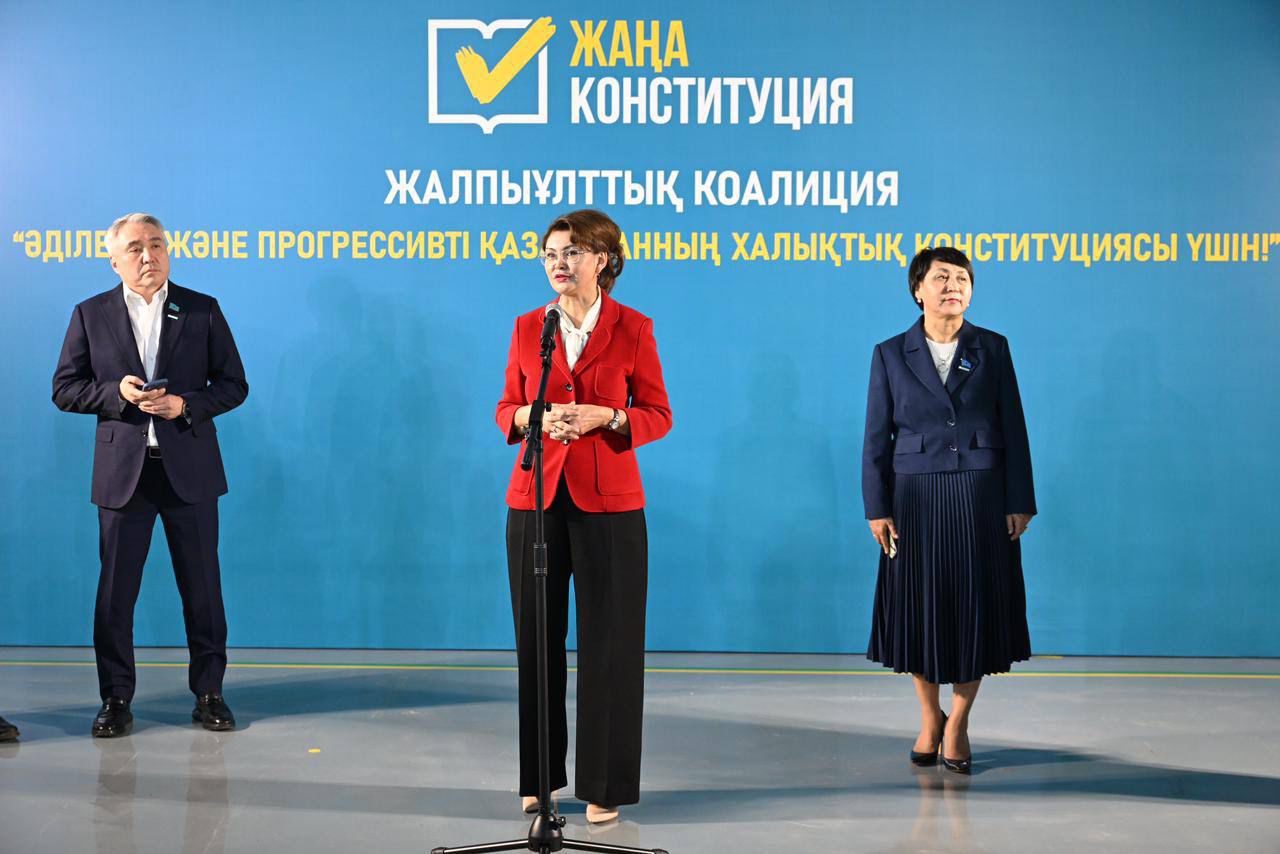 ️Сенім, қауіпсіздік және ережелер: «Қайнар АКБ»-да Жаңа Конституция жобасы талқыланды.