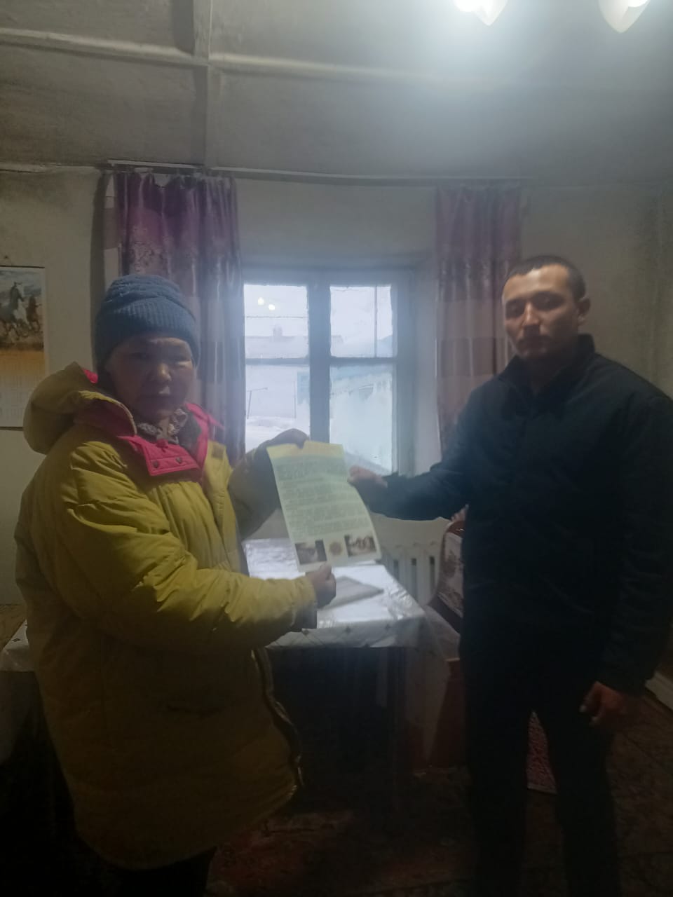 "Төтенше жағдайға дайындық — қауіпсіз болашақ негізі".