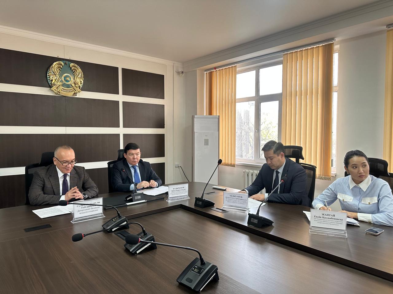 Түсіндіру жұмыстары жұргізілді