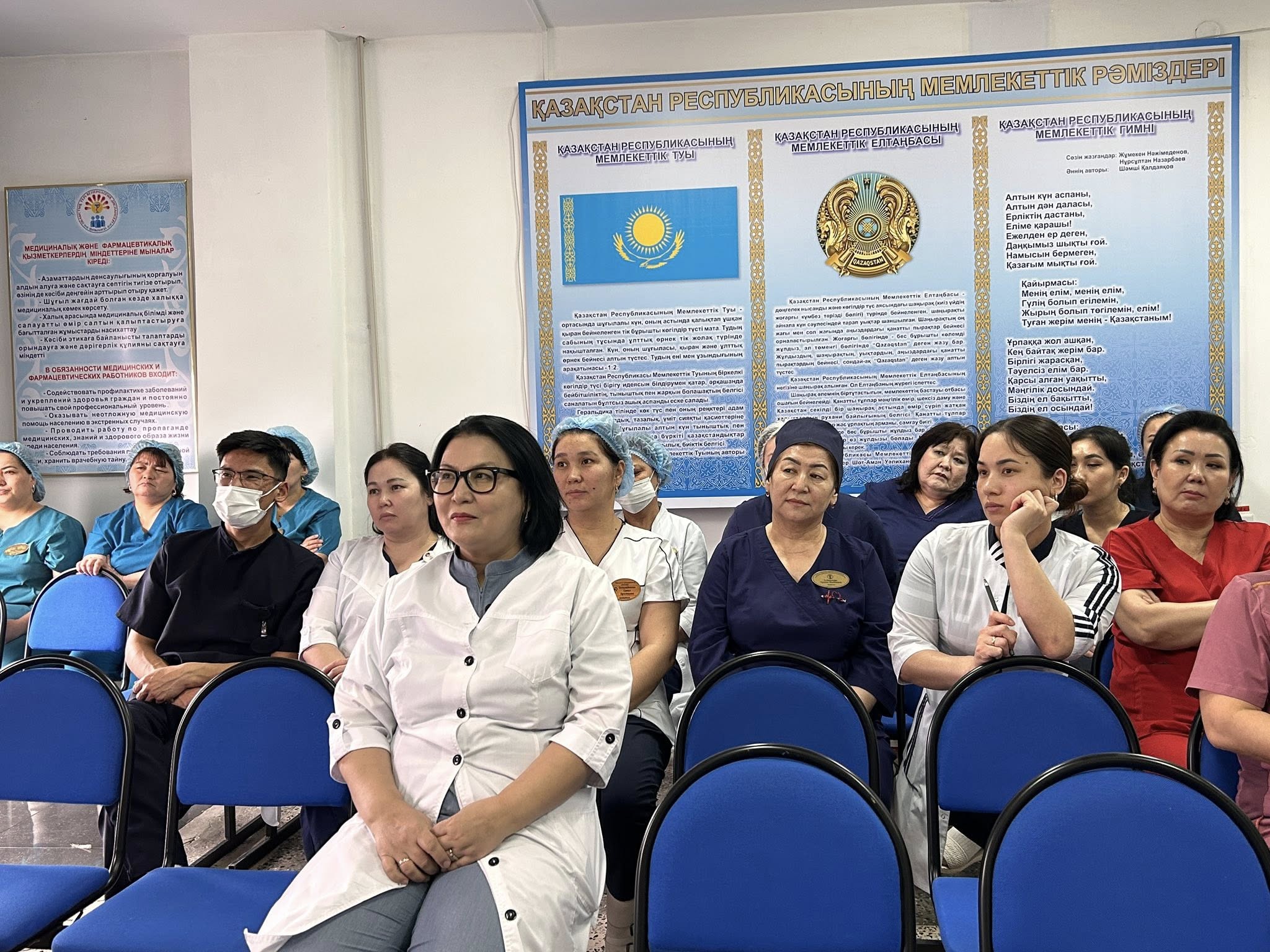 Полицейлер медицина қызметкерлеріне киберқылмыс пен интернет-алаяқтықтың алдын алу бойынша кездесу өткізді