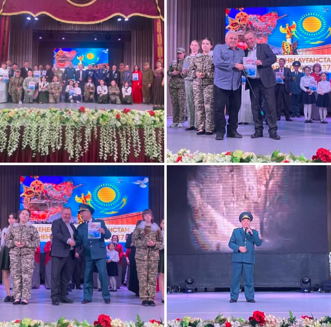 2026 жылы 13 ақпанда&nbsp; аудандық мәдениет үйінде Кеңес әскерлерінің Ауғанстаннан шығарылуының 37 жылдығына арналған жыл сайынғы әскери - патриоттық ән фестивалі өтті