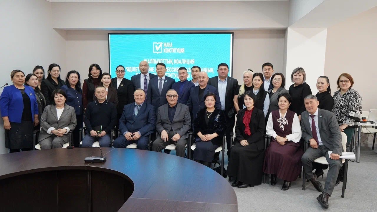 АБАЙ ОБЛЫСЫНДА КОЛЛЕДЖ ДИРЕКТОРЛАРЫ КОНСТИТУЦИЯ ЖОБАСЫН ТАЛҚЫЛАДЫ