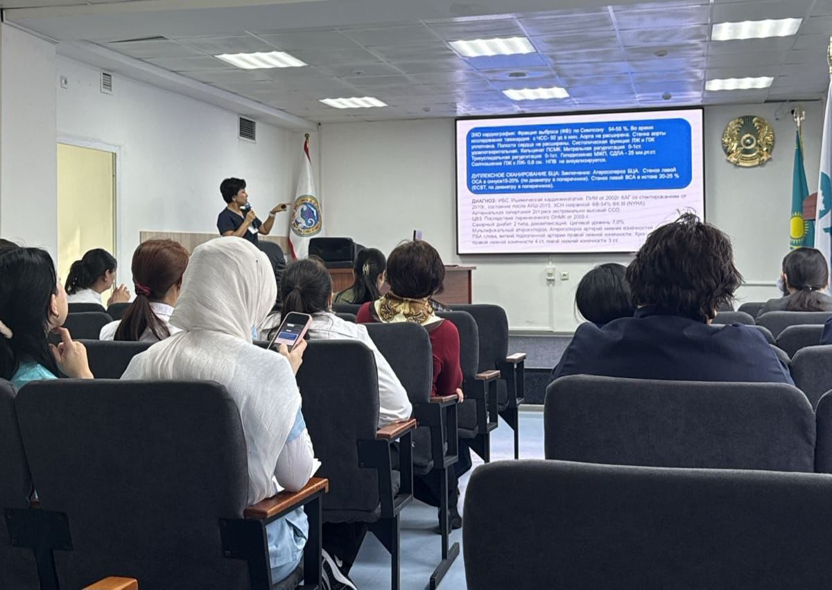 Алматыда Терапевт мамандар мектебі өтті