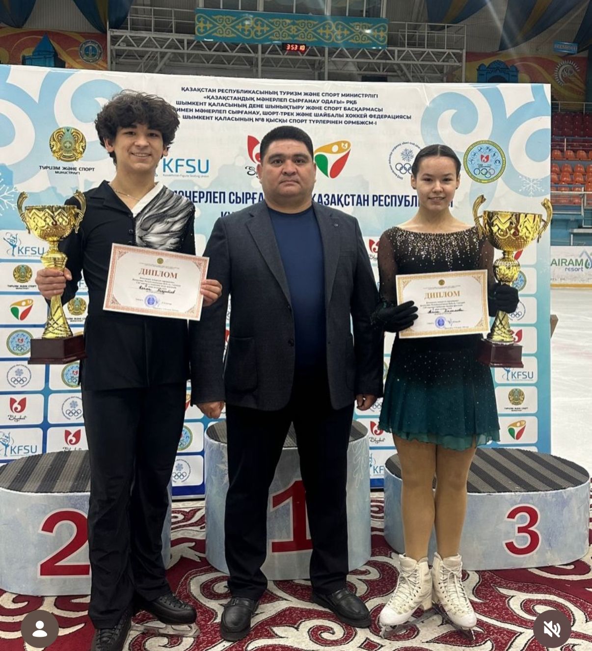 16–19 ақпан күндері Шымкент қаласындағы Мұз сарайы спорт кешенінде конькимен мәнерлеп сырғанаудан Қазақстан Республикасының Кубогының 1-кезеңі өз мәресіне жетті.