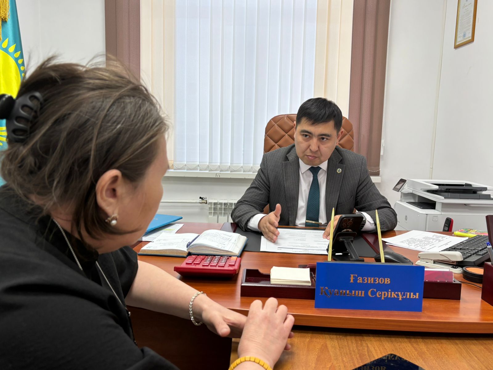 📍 Азаматтарды жеке қабылдау