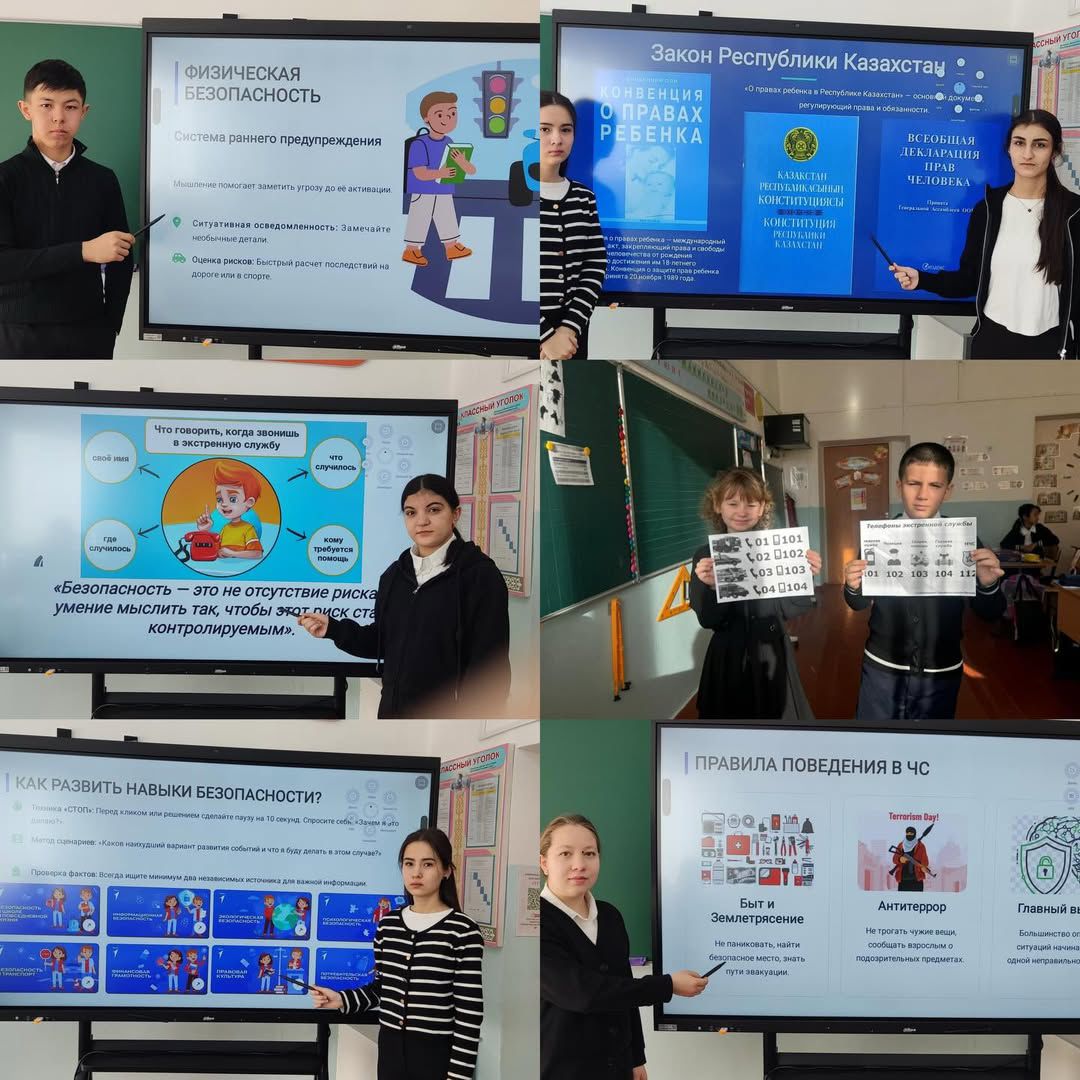 Ескелді ауылдық округінде төтенше жағдайлар бойынша түсіндіру сабақтары өтті