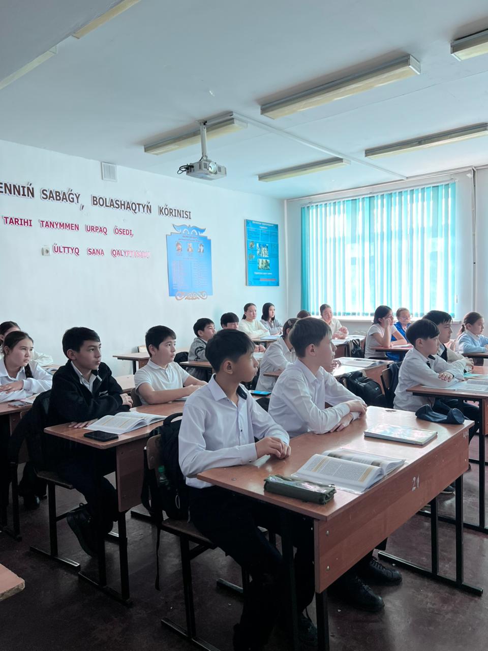 Көксу ауданында «Тәртіпті оқушы – мектептің айнасы» тақырыбында кездесу ұйымдастырылды