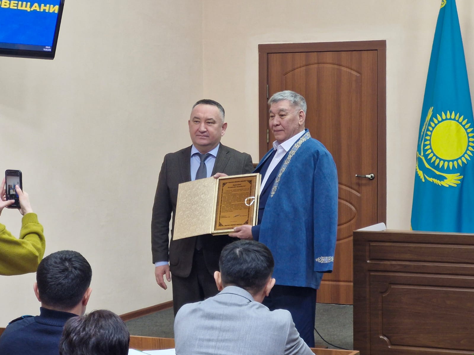 Зейнеткерлік демалыс