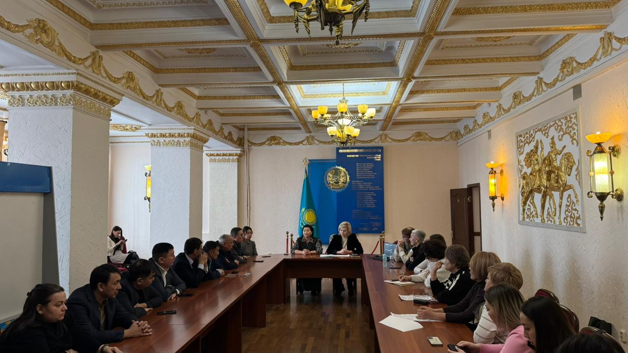 Сегодня прошла встреча гидов Карагандинского региона с руководителями учреждений культуры области