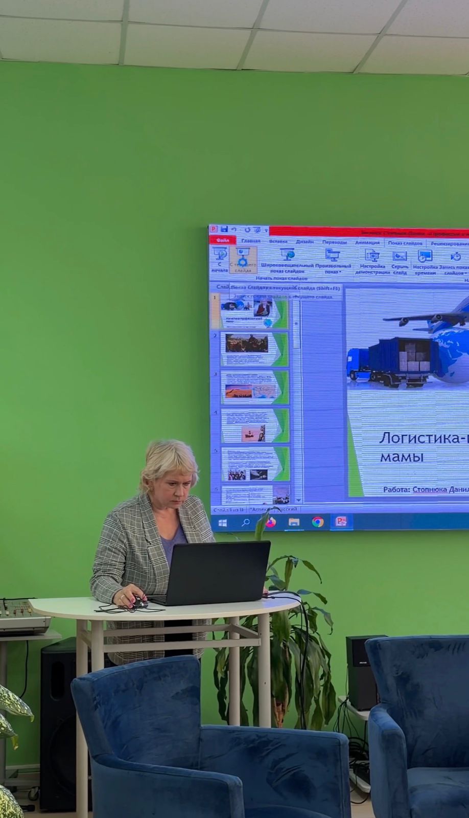 Павлодарда 123 оқушы «Мамандықтар әлемін ашамыз» форумына қатысты