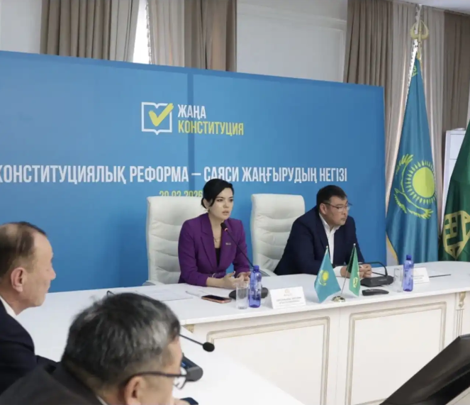 Жамбыл облысында Конституциялық реформаның саяси жаңғырудағы рөлі талқыланды