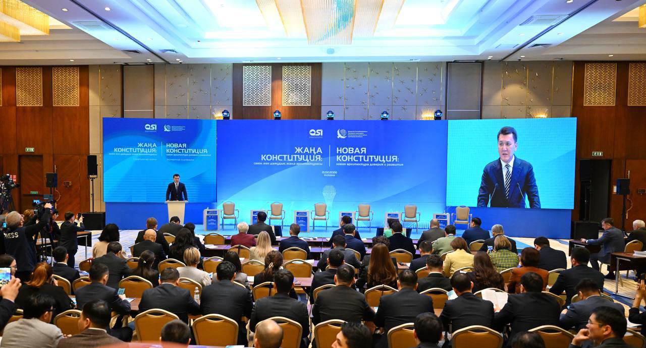 Сарапшылар қауымдастығы жаңа Конституция жобасының негізгі ережелерін талқылады